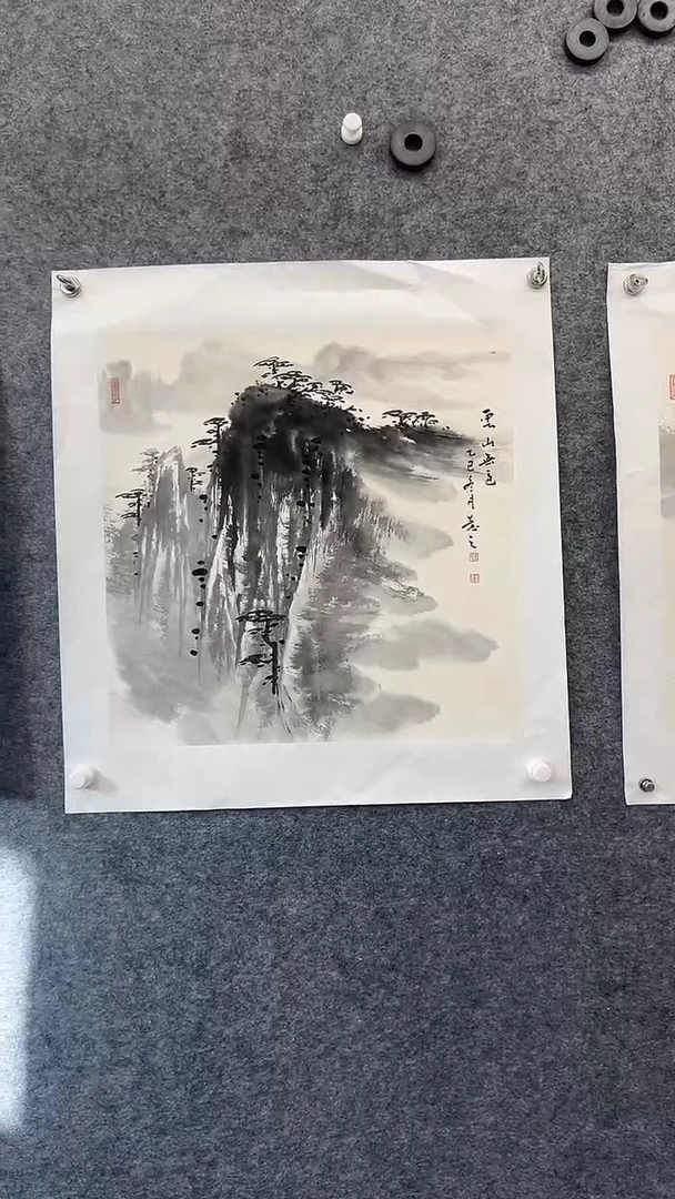 国画书画王生意国画山水