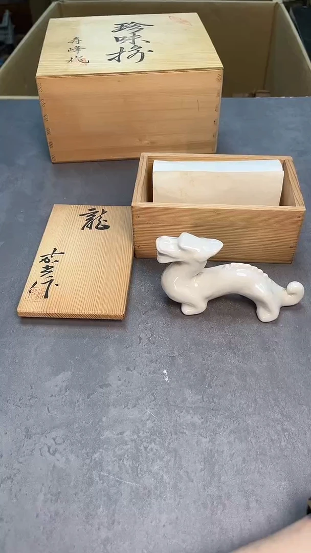 茶宠瓷器茶具套装