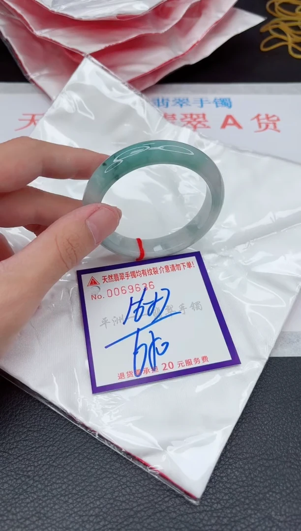 翡翠手镯未镶嵌111111111111