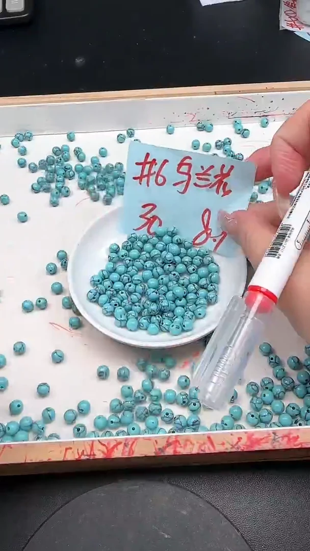 未镶嵌菱锰矿散珠乌兰花N1123卡6MM30颗