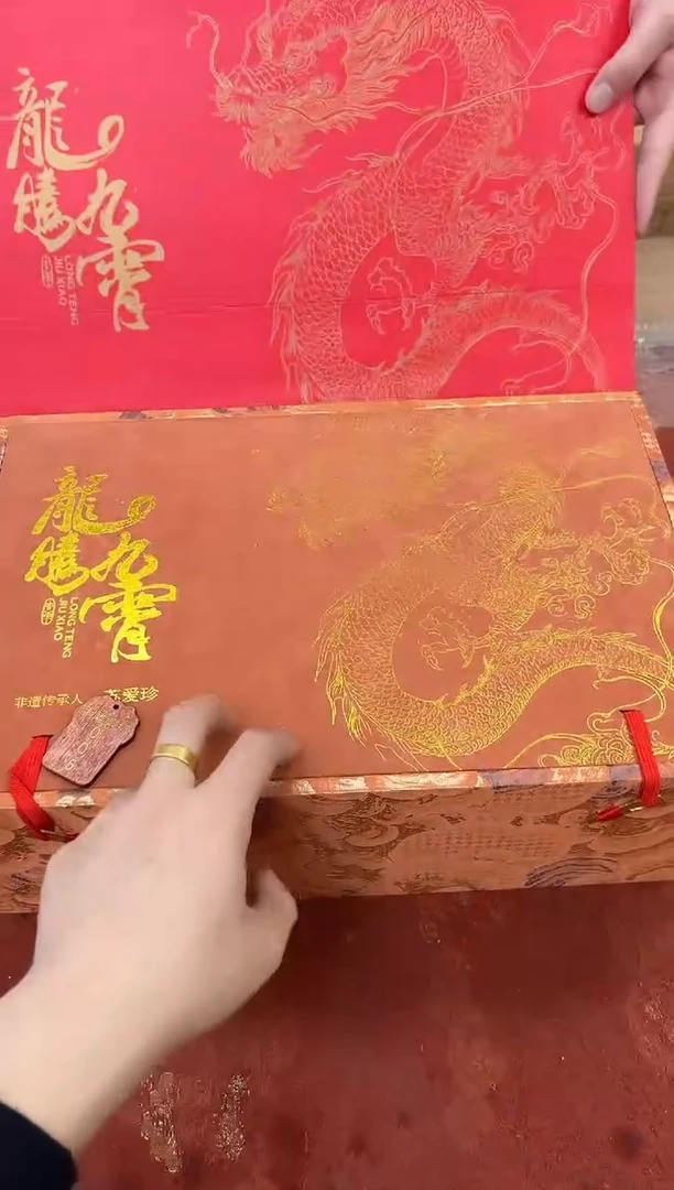孤品商品链接@@@@@@@@