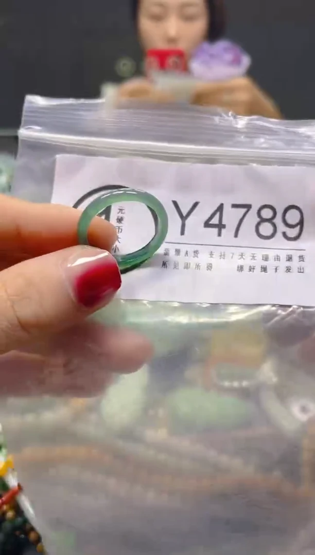 颈饰未镶嵌翡翠18.5MM/Y/翡翠A货，一件也是批发价