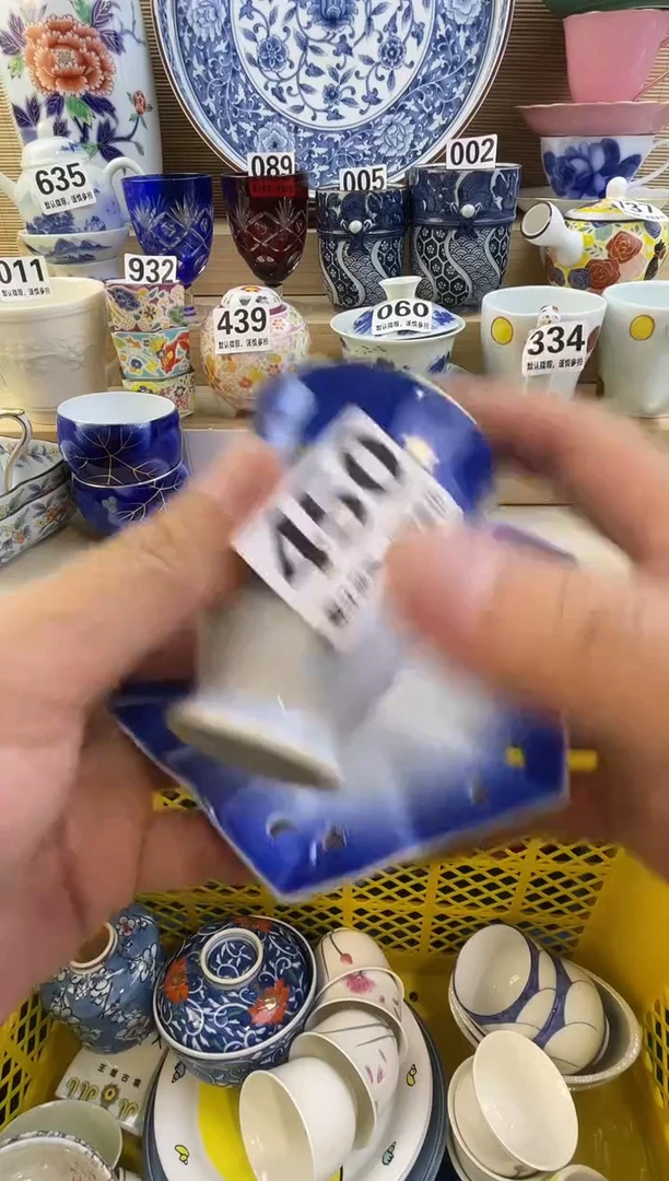 摆件阳****简摆件瓷器瓷器瓷器