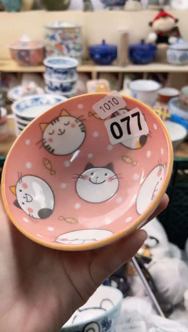 苍**光你好你好你好你好
