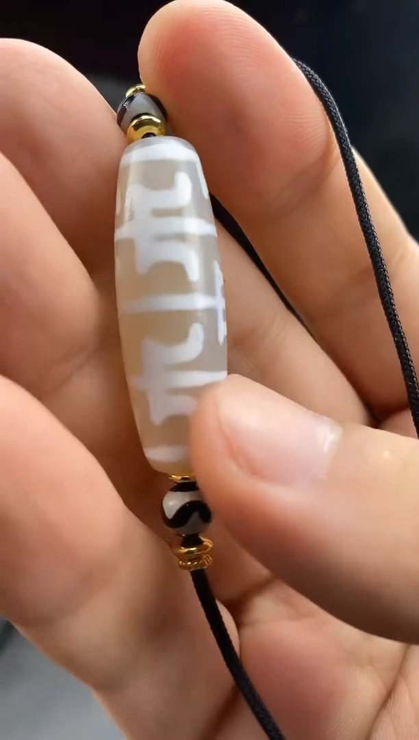 玛瑙/玉髓34未镶嵌-06020