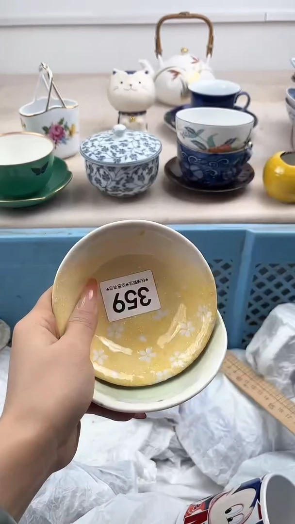 【闪购商品】瓷片359，，，，，，