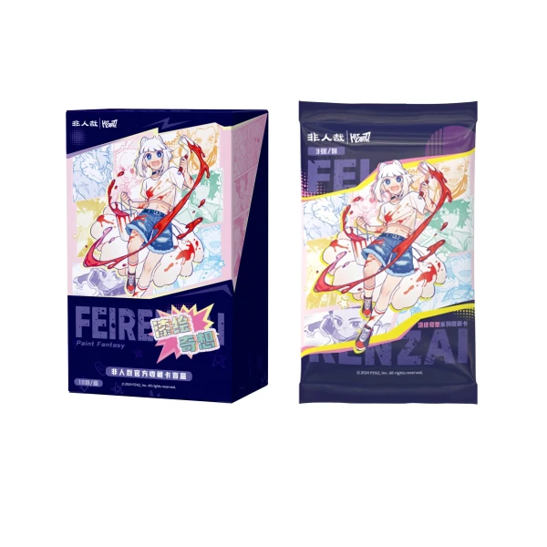 Hitcard【拆包/盒】《非人哉》漆绘奇想系列官方收藏卡牌盲盒 代拆