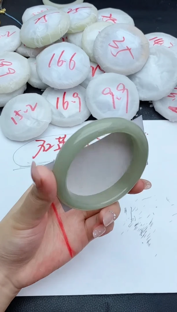 石英质玉手镯未镶嵌286+62/63