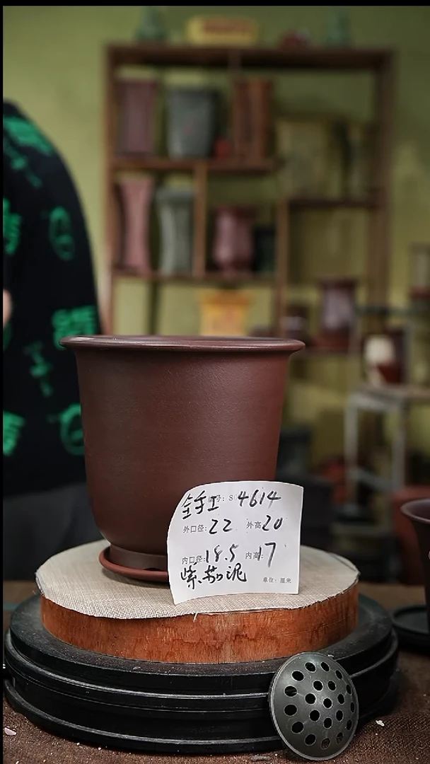 紫砂花盆紫砂花盆4614+z