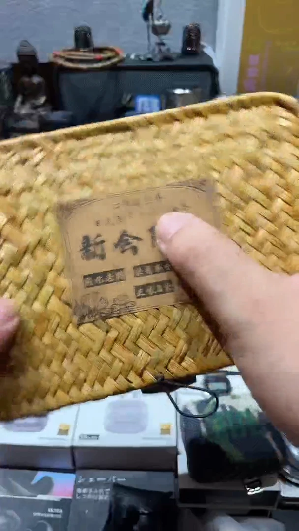 瓷片闪购商品 如图所示