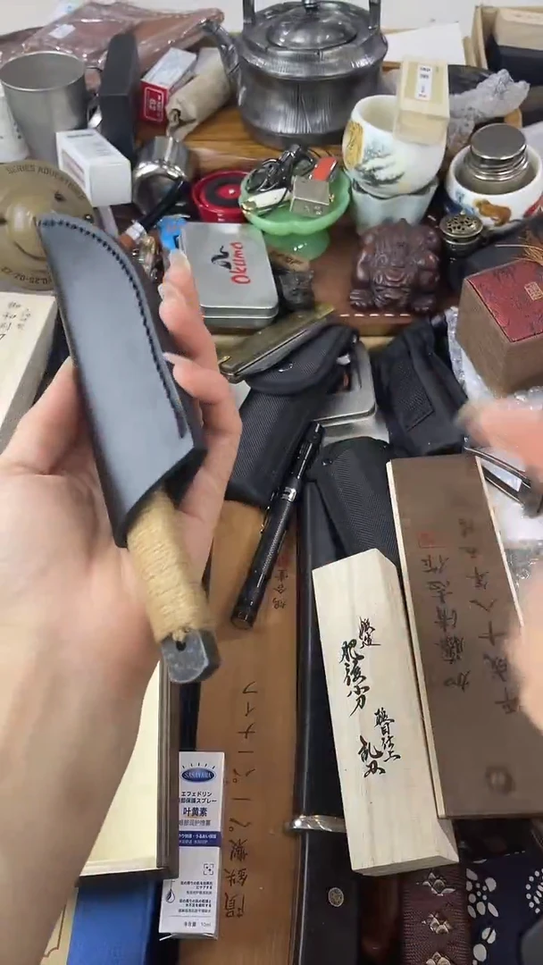 瓷片DAO慧然珍宝阁2号铺