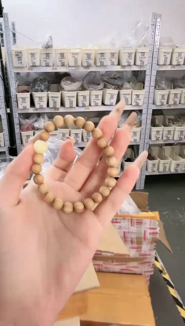 柏木无事牌A-Z649040