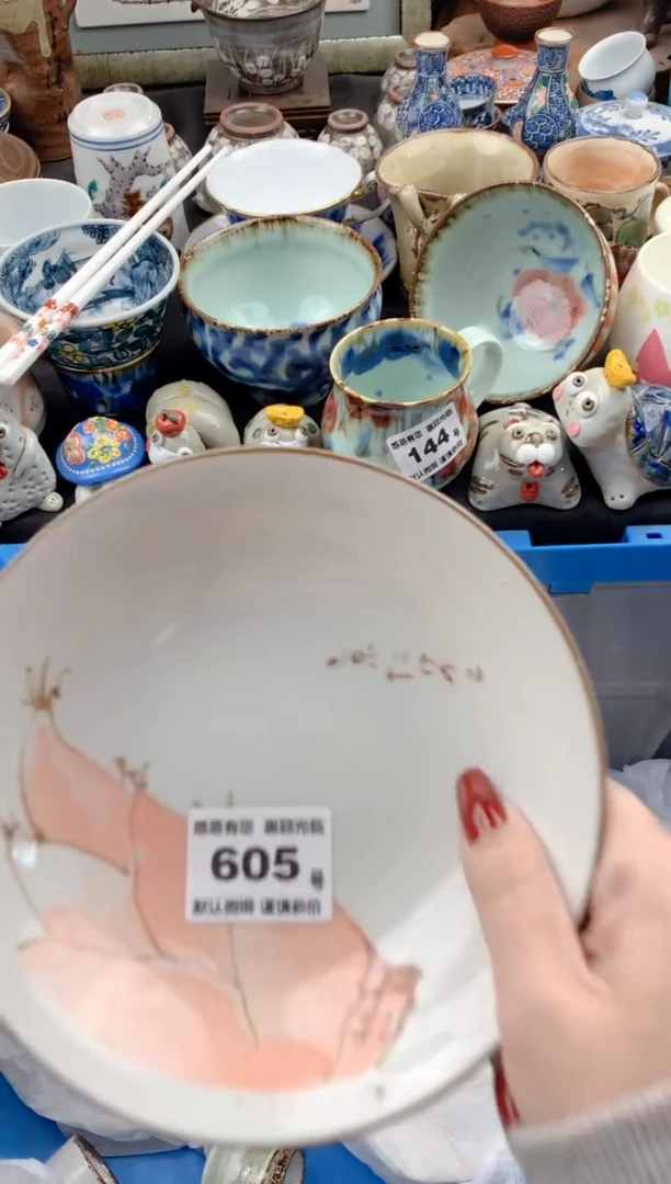 【闪购商品】瓷片605号九姑娘工艺品瓷器
