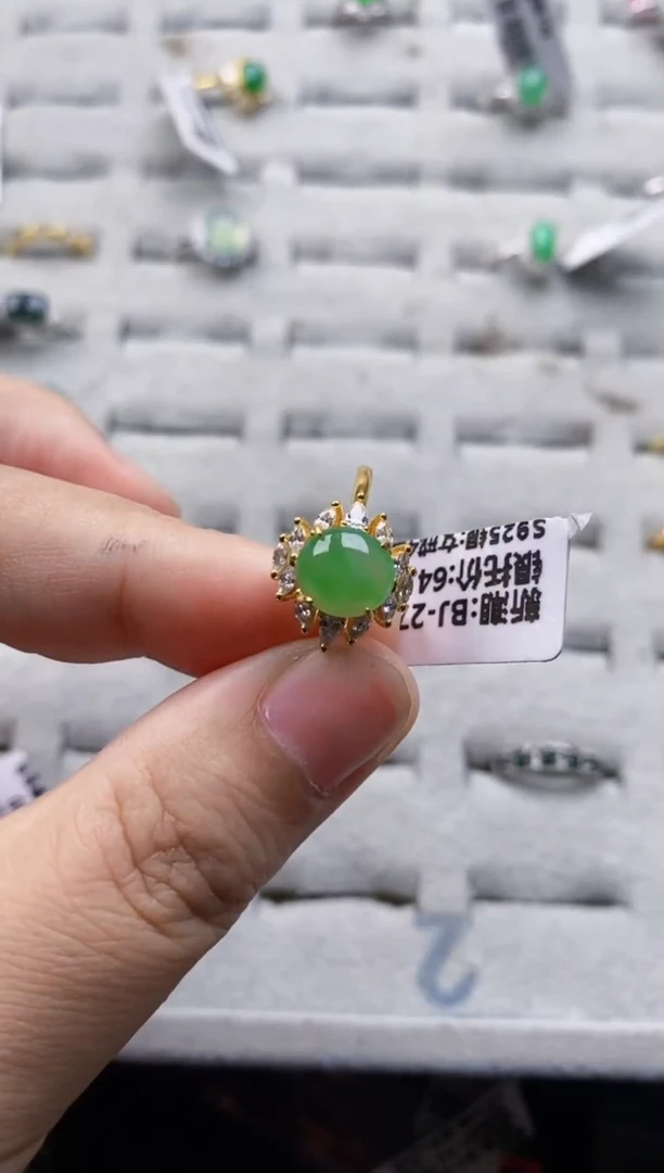 翡翠戒指银S925镶嵌6666---4