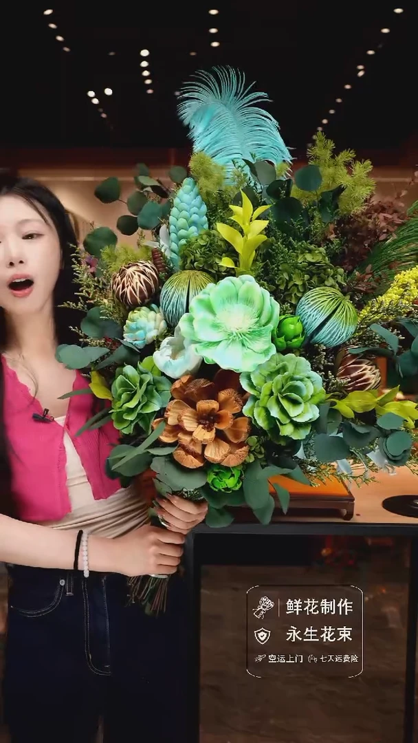 琉璃手工艺品手工花器花束空运包邮送货上门-以图片为准