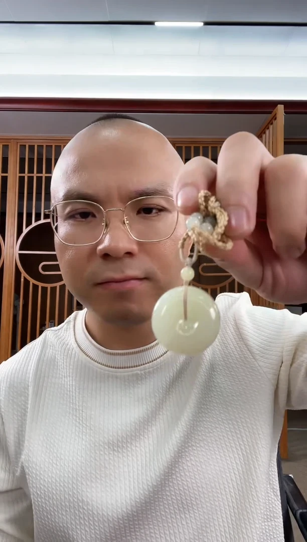 吊坠(不含链)未镶嵌和田玉若羌黄 平安扣