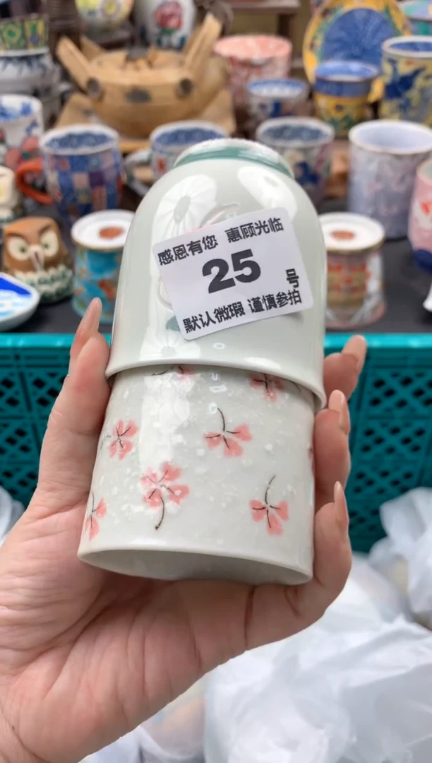 瓷片?****g25号九姑娘工艺品瓷器