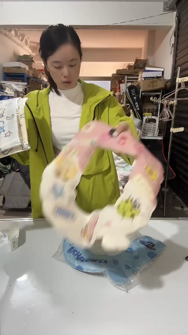 日用百货，马桶垫110