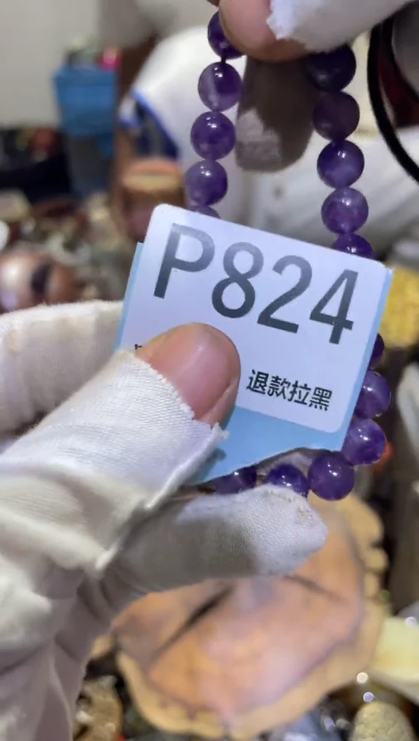 瓷片见**琦表妹热卖热卖热卖