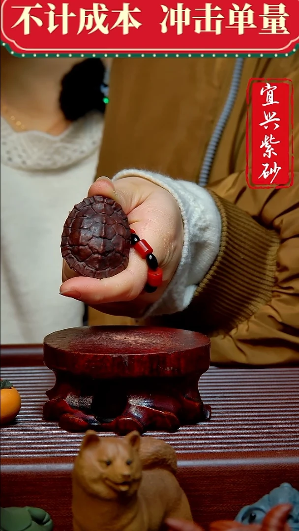 紫砂茶宠紫砂茶宠摆件