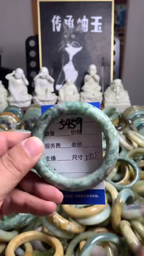 未镶嵌蛇纹石玉手镯5459