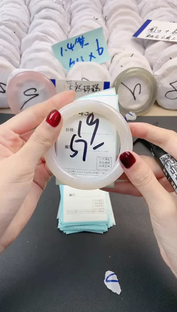 【闪购商品】玛瑙/玉髓手镯未镶嵌431