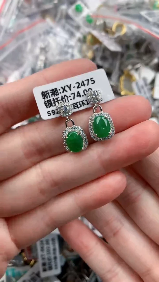 银S925镶嵌戒指翡翠1111     8