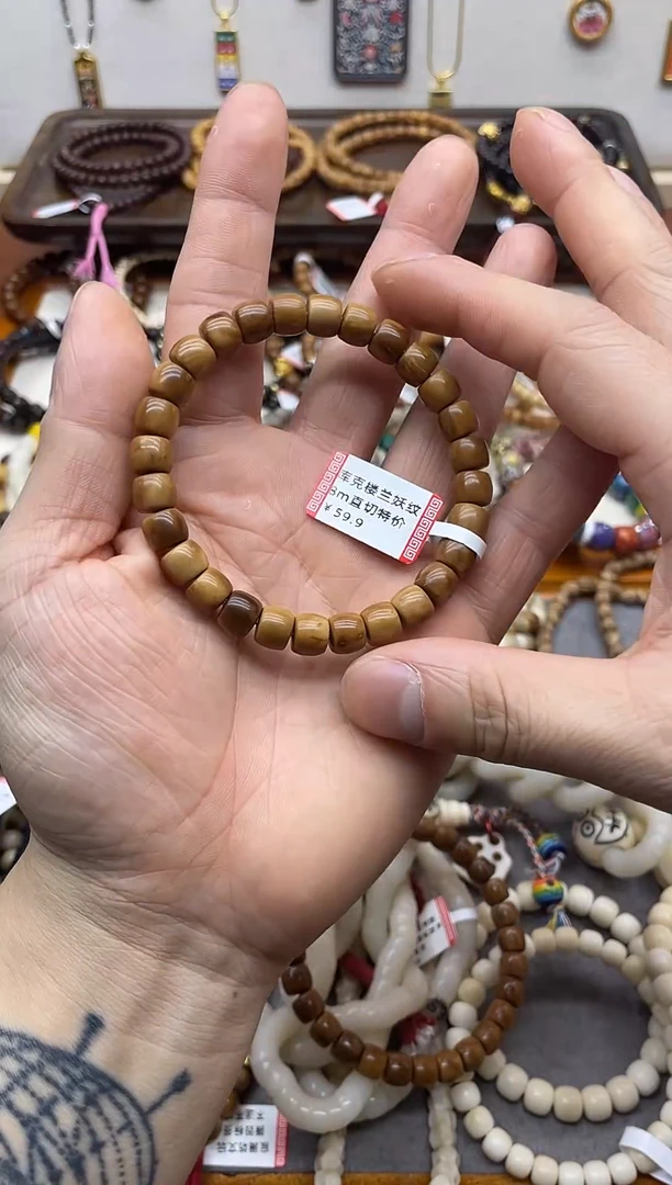 手串库克库克妖纹8mm直切手串