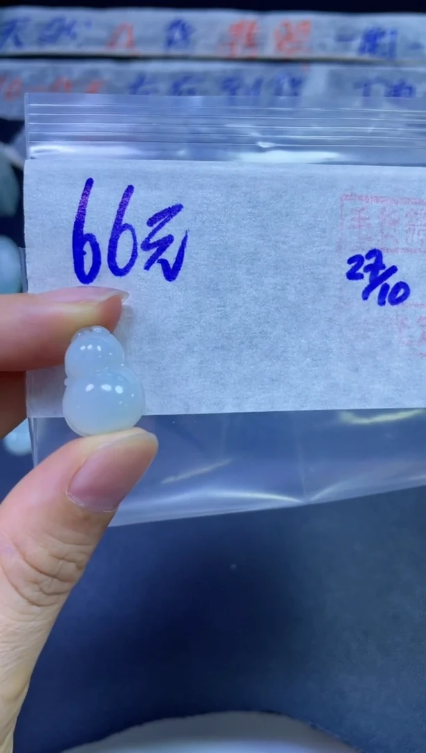 未镶嵌定制翡翠全2#66元多样性拍一发一毛货需抛光