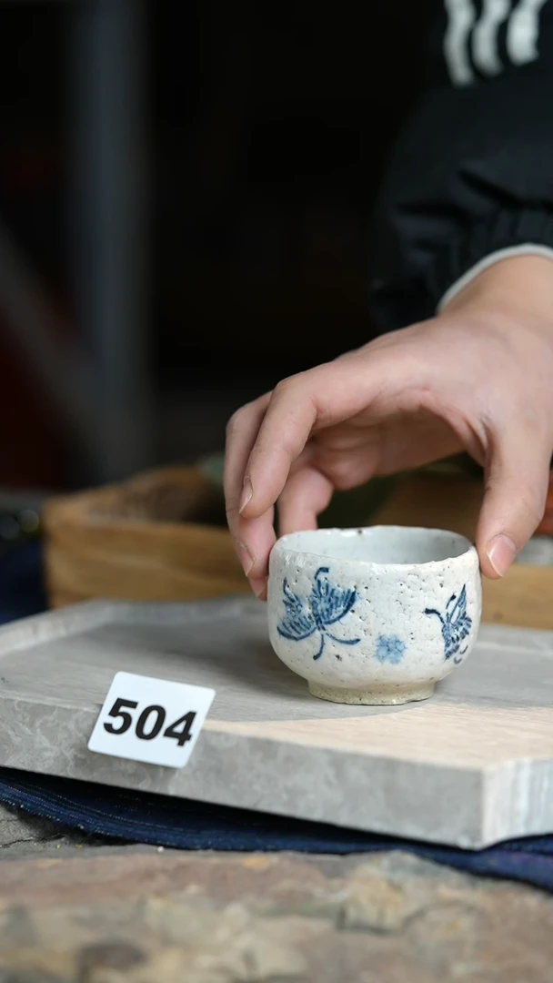 【闪购商品】瓷片标题标题标题标题