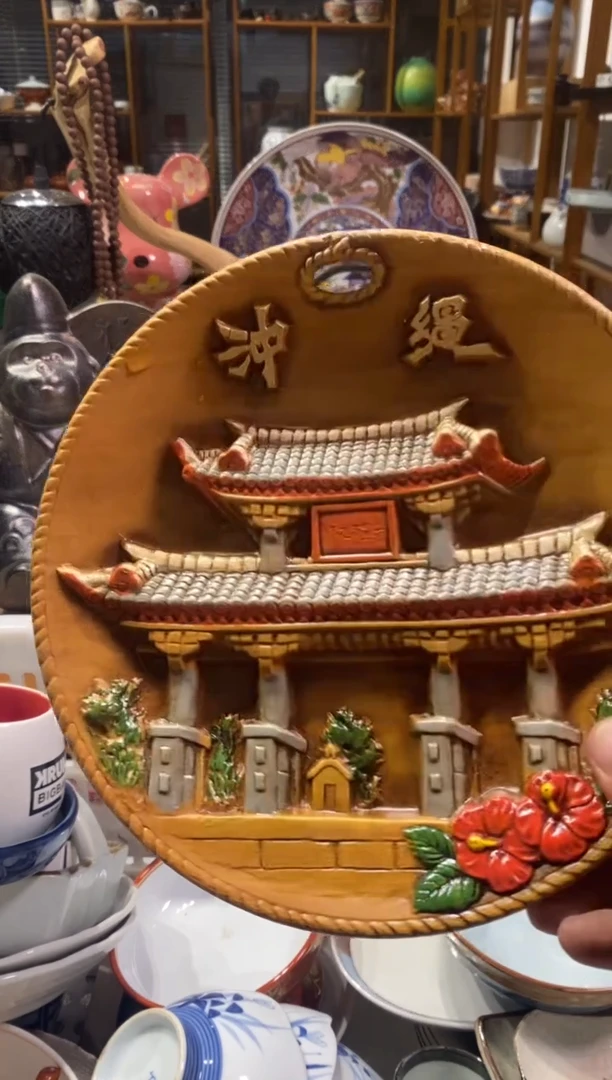 五***方瓷器 餐具 摆件 工艺品