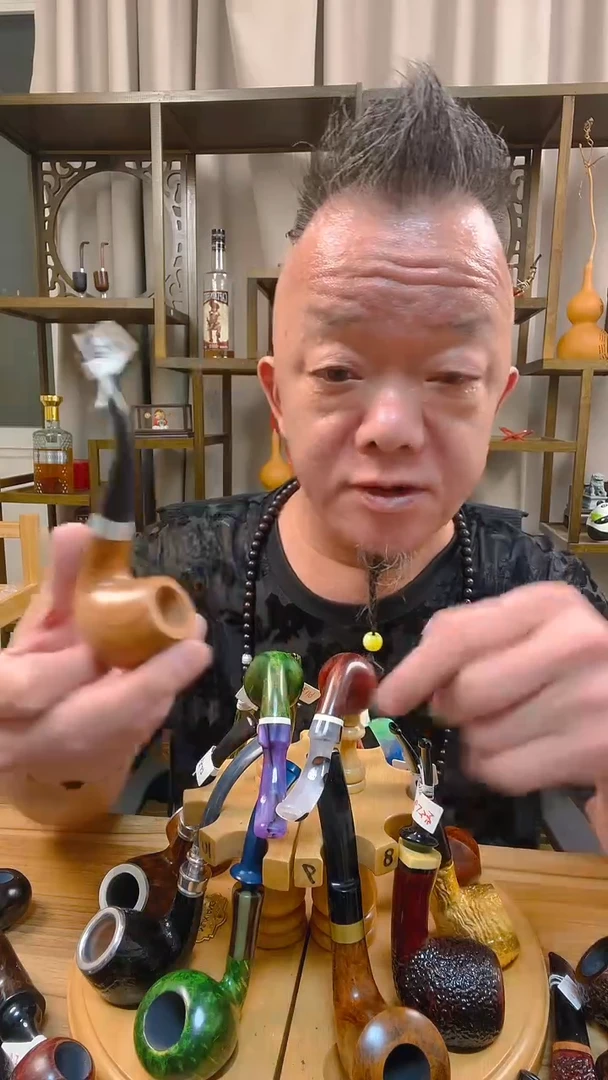 石楠木纯手工石楠木烟斗