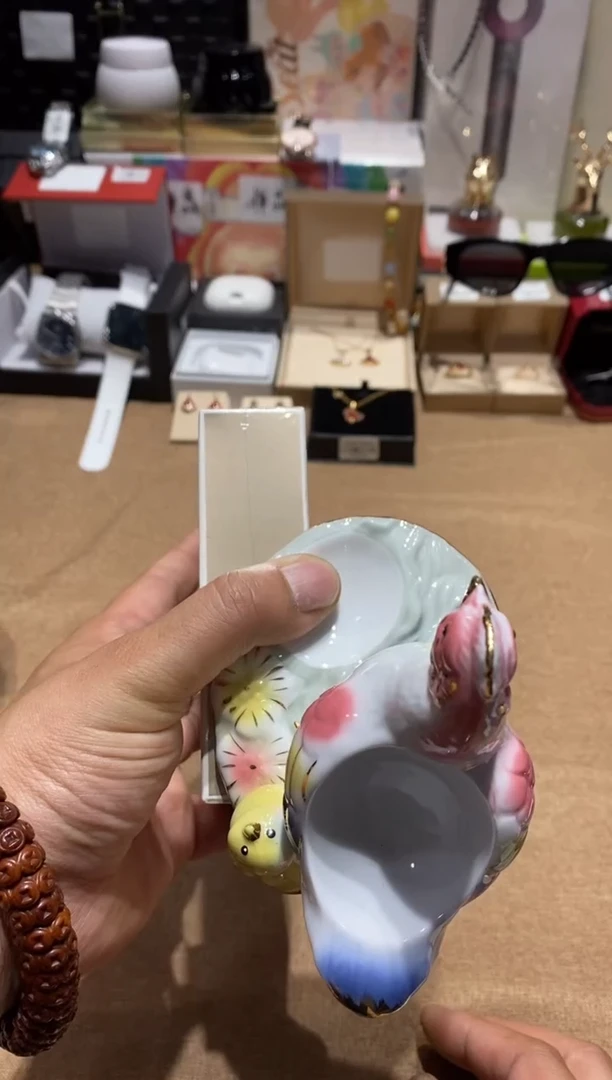 瓷片11111111@@1