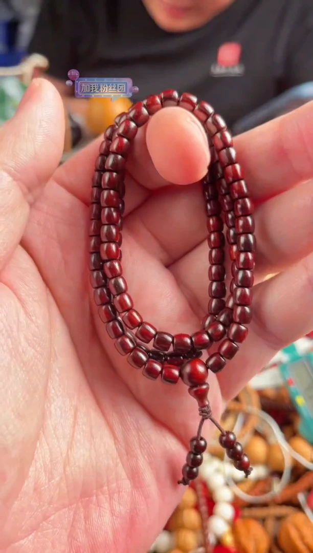 【闪购商品】小叶紫檀手串/手链王胖子文玩工作室高油高密5.2左右