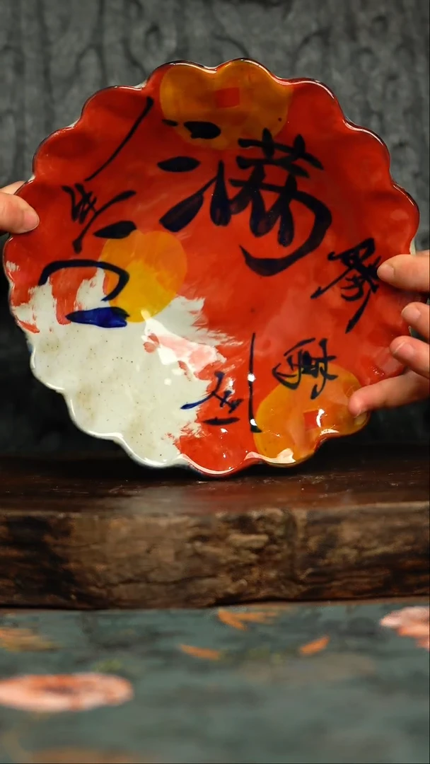 【闪购商品】杯杯手工手绘同款陶器