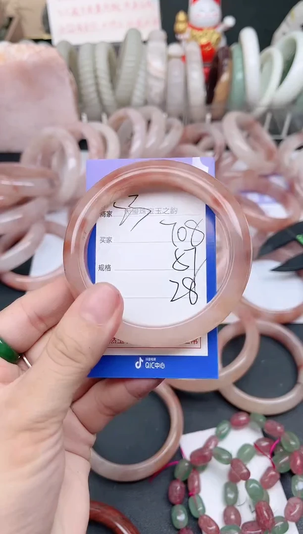未镶嵌手镯石英质玉708