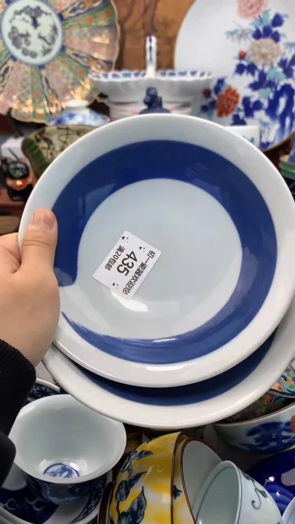 【闪购商品】瓷片啊啊啊啊啊啊啊啊啊啊啊啊啊