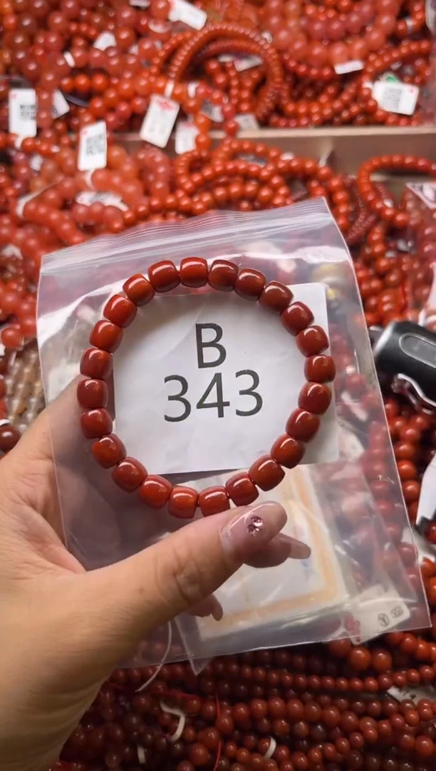 南红玛瑙未镶嵌珠宝奇石B343-8+