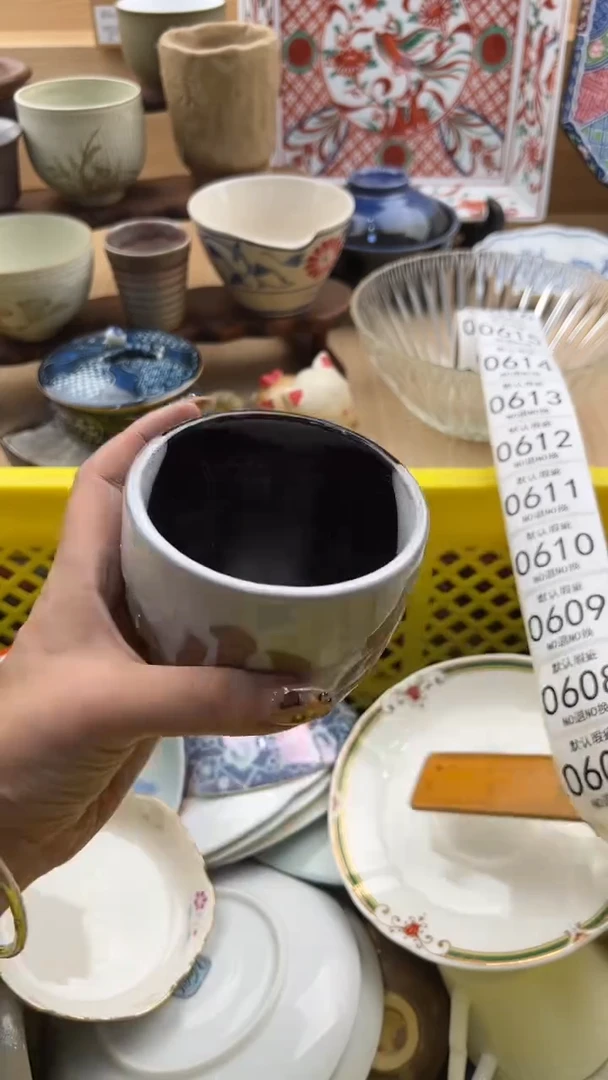 607默认微瑕，满20元包邮