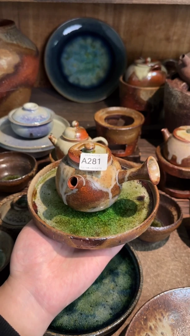 乙*A281单禁拍破碎感泥料非柴烧，侧把 加壶承