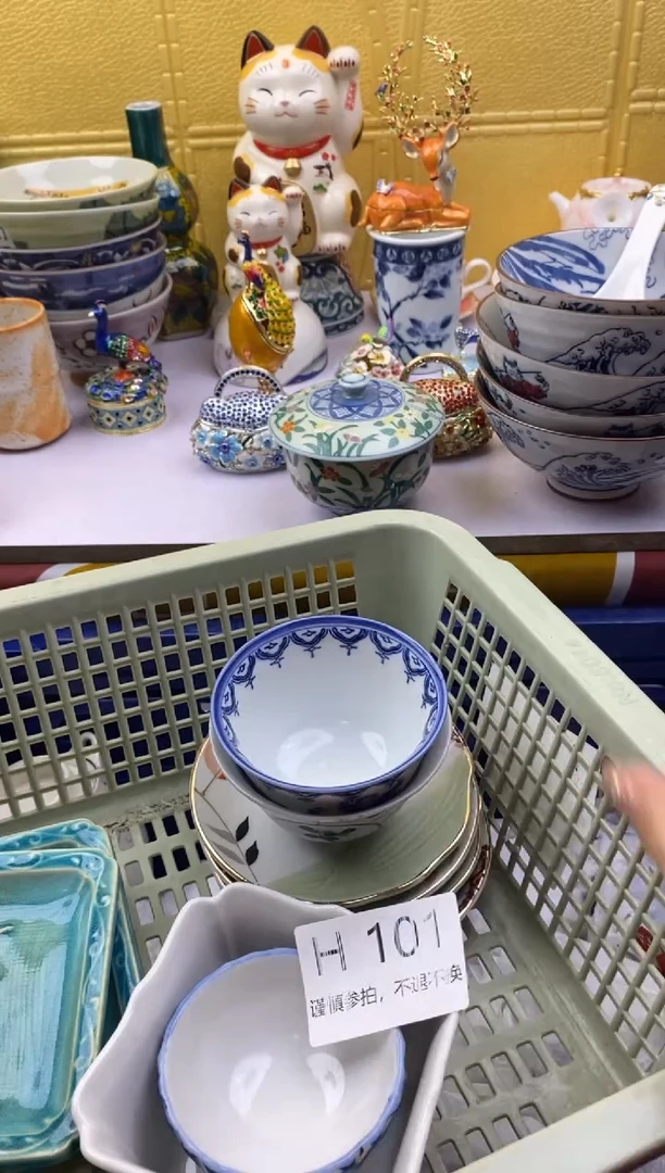 【闪购商品】茶宠101请谨慎参拍.不退不换.