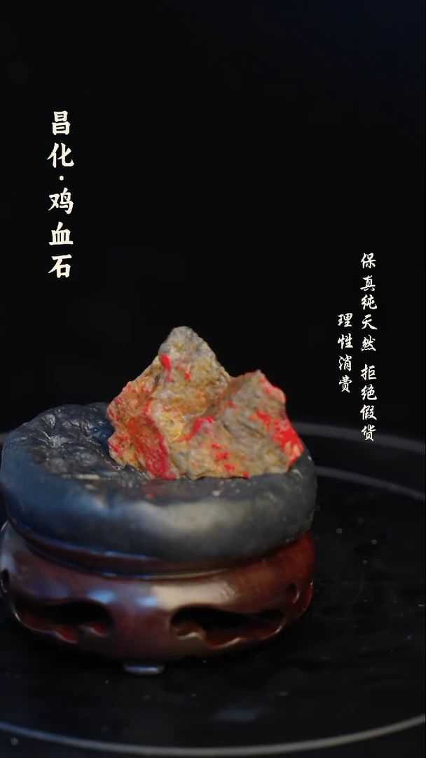 昌化石印石昌化石/青田石/一方纯天然印章石料
