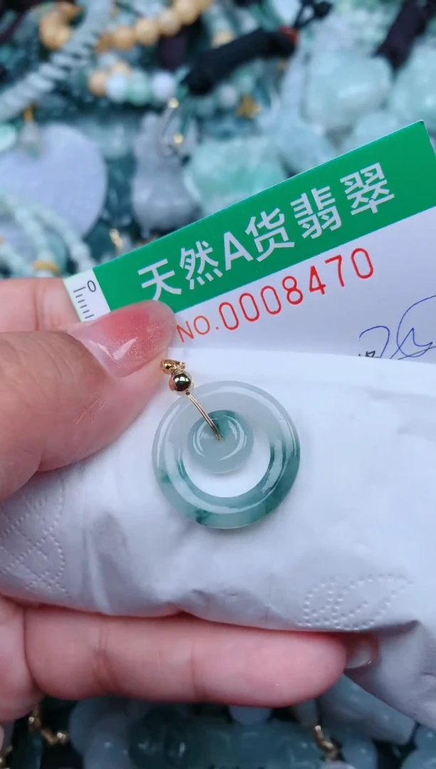 【闪购商品】翡翠颈饰未镶嵌.0008470