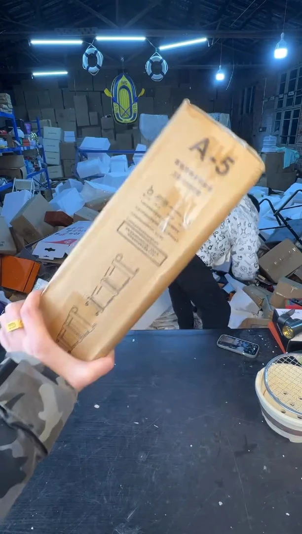 【闪购商品】12345678987654321