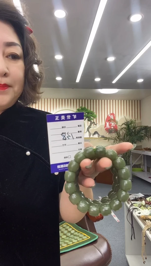 未镶嵌手链和田玉多样式发货随机发一