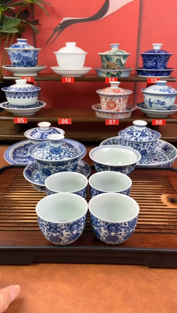 淡**茶景德镇高温精选茶具