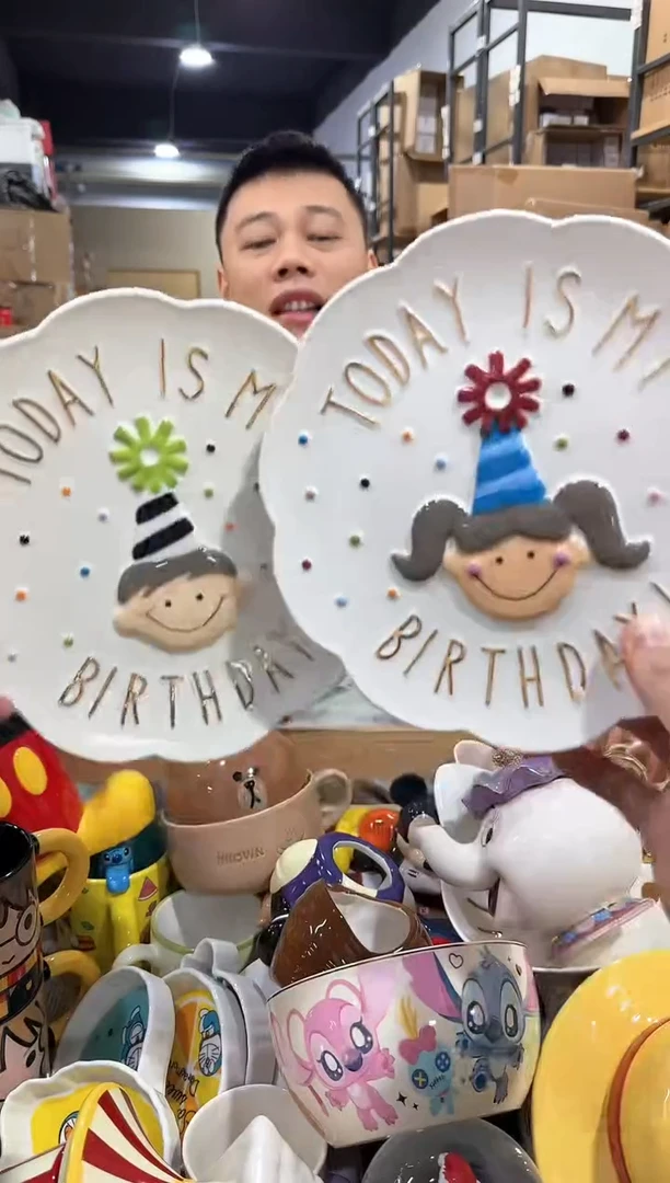 瓷片A款原盒生日盘子2件套