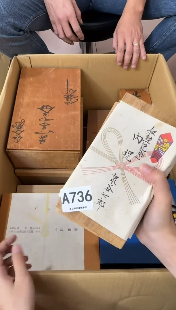 其他卓****r736...中古产品谨慎参拍