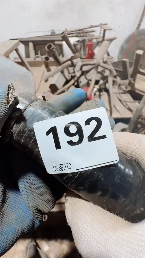 陈*士0818老王直播间专属链接