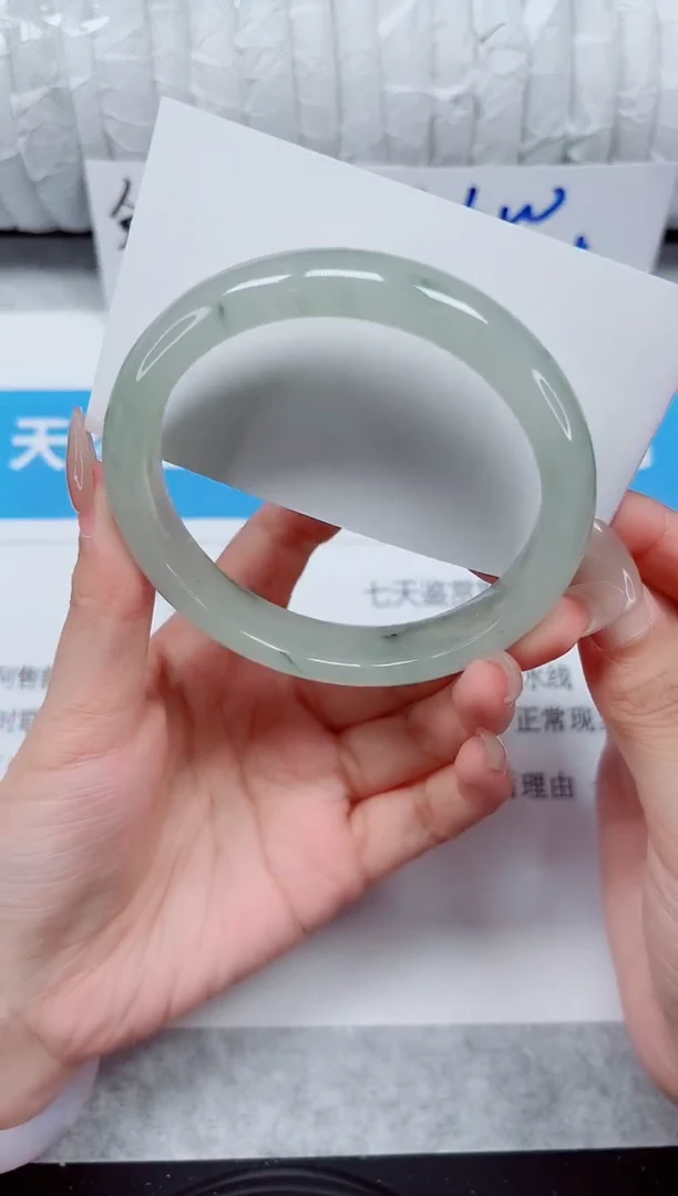 未镶嵌手镯石英质玉251-62
